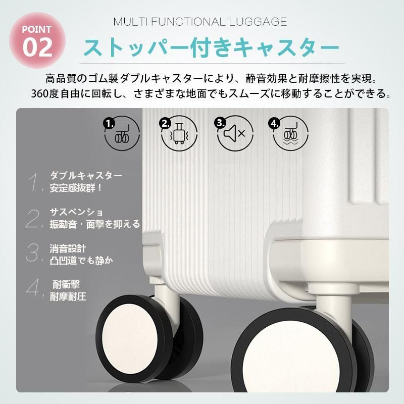 静音