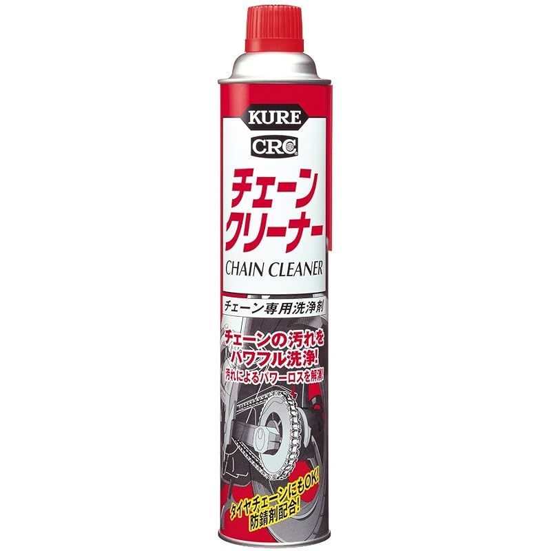 KURE 呉工業