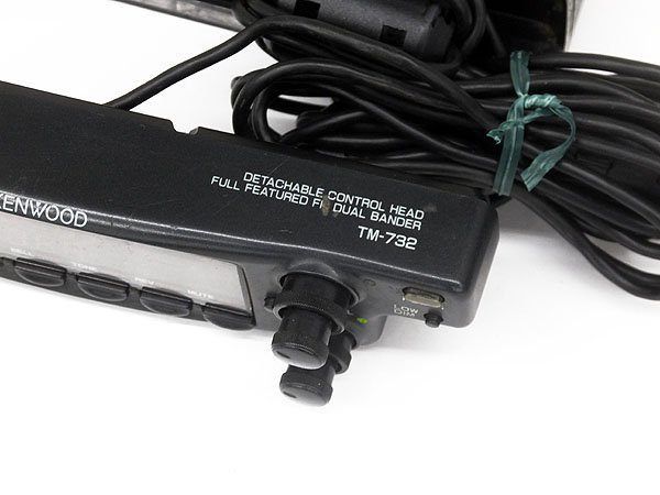 ケンウッド TM-732 144&430MHz KENWOOD/ケンウッド 144/430MHz FM デュアルバンダー TM-732