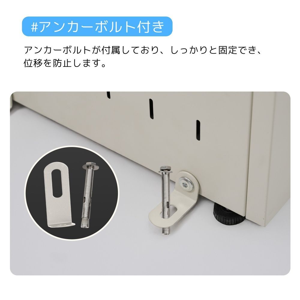 通気性抜群 頑丈