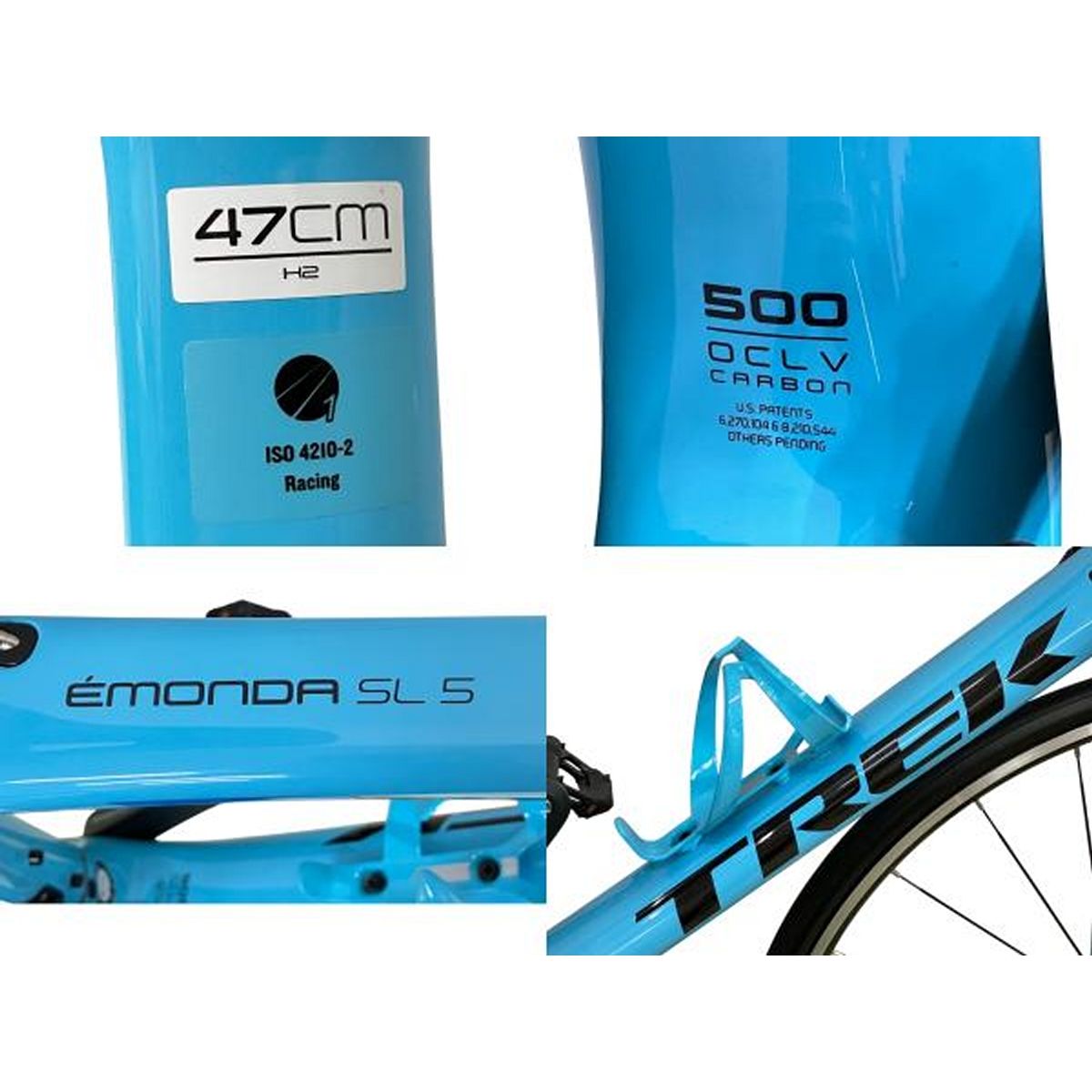 トレックエモンダ ロードバイク