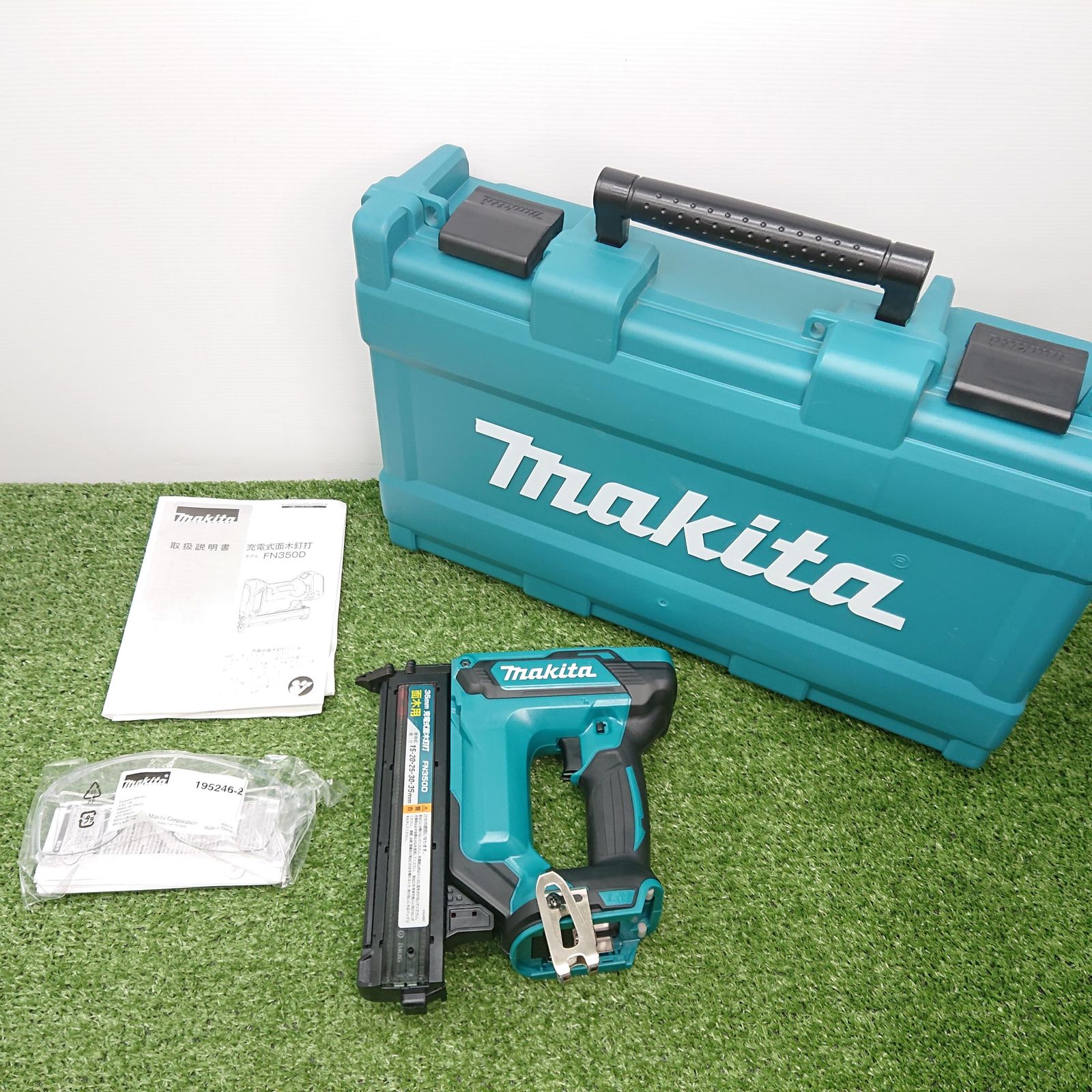 マキタ 18V 35mm 充電式面木釘打機 FN350DZK ケース付 マキタ マキタ 18V 35mm 充電式面木釘打機 FN350DZK ケース付 マキタ
