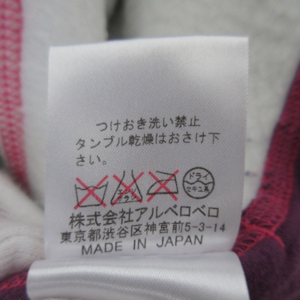オレボレブラ プルオーバー