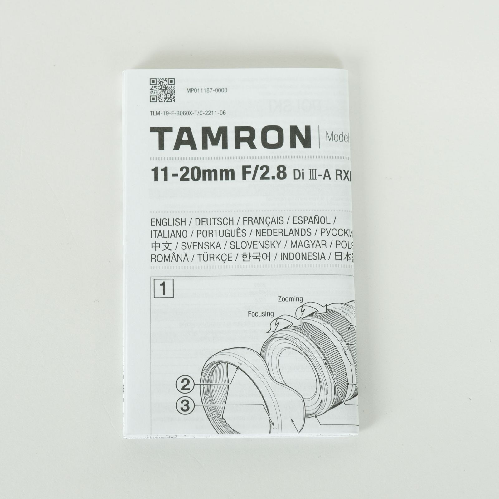 茶道具 軸 玄々斎 自筆 茶器献上ノ記 淡々斎 箱書 横物 共箱 茶道具 軸 玄々斎 自筆 茶器献上ノ記 淡々斎 箱書 横物 共箱