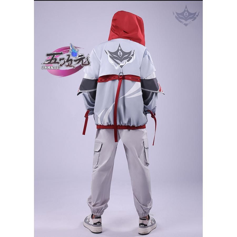 三分妄想 原神 コスプレ タルタリヤ風 上着 日常服 同人服 衣装 ウィッグ 追加可