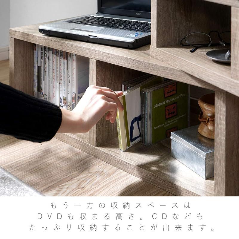 LITENStaD 天然木脚付き 伸長式テレビ台 幅75～133 オーク 00-346-ok 1 MARWIL-DEMENAGEMENTS_CH