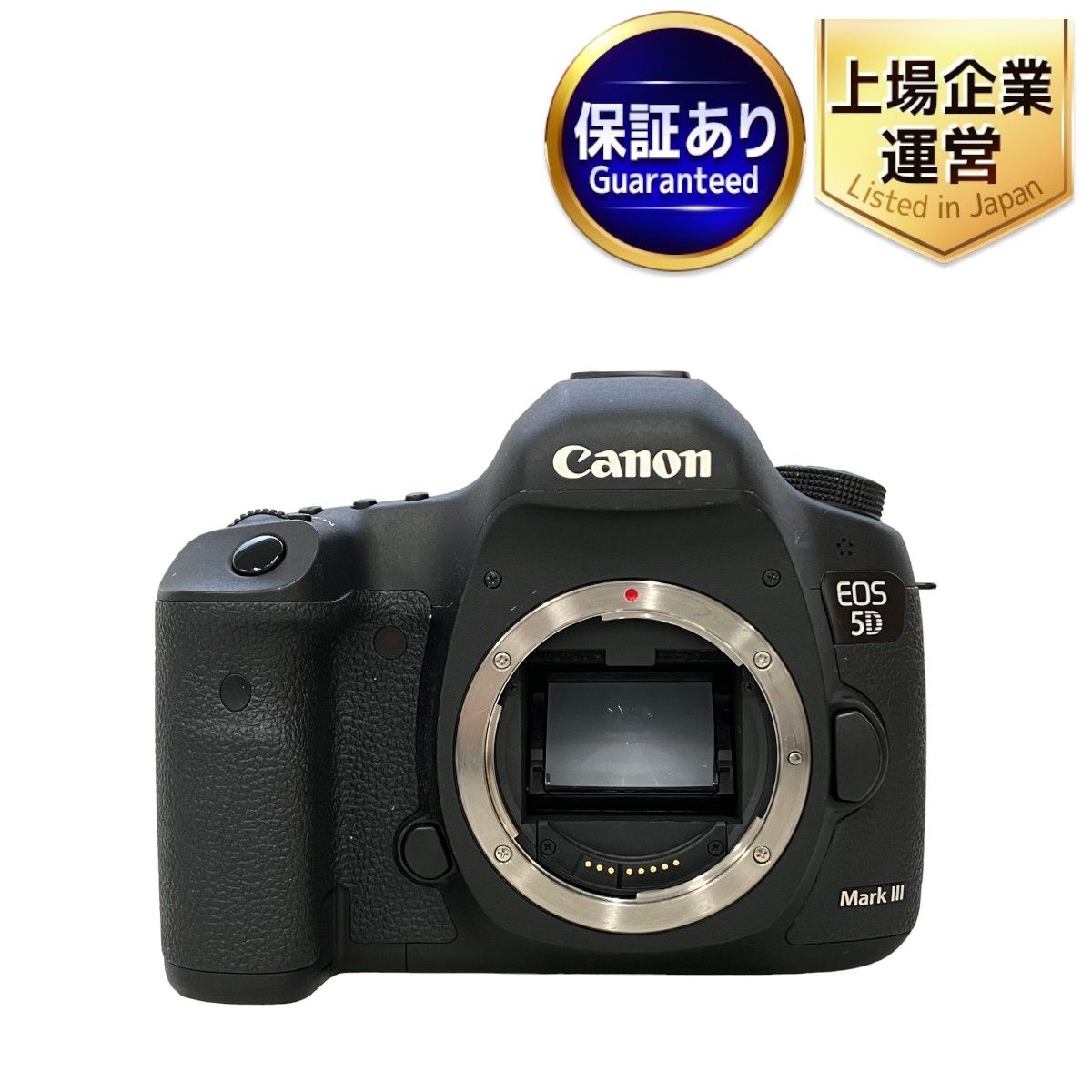 Canon EOS 5D Mark III DS126321 ボディ デジタル 一眼レフ カメラ キャノン 中古 K8631096 - メルカリ