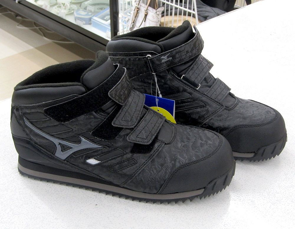 ミズノ MIZUNO 安全靴 ワーキングシューズ F1GA180409 ブラック×シルバー 27.5cm