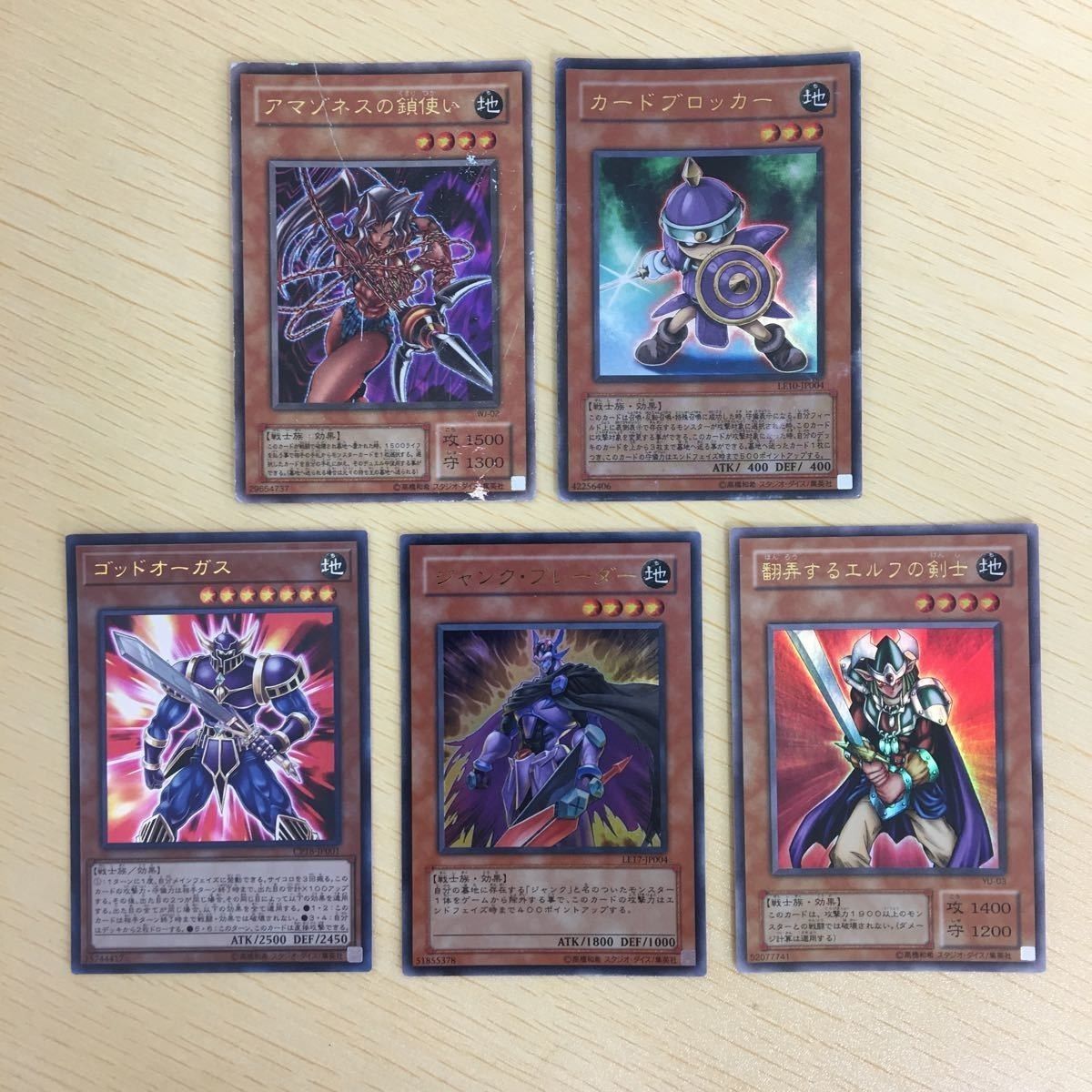 Amazon.co.jp: ゼクス Z/X B44-012 魔法少女ララバイ イース (R