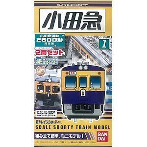 Amazon | Bトレインショーティー 私鉄シリーズ 小田急電鉄 5000