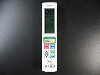 【】【非常に良い】日立 エアコンリモコン RAR-5T8 ggw725x