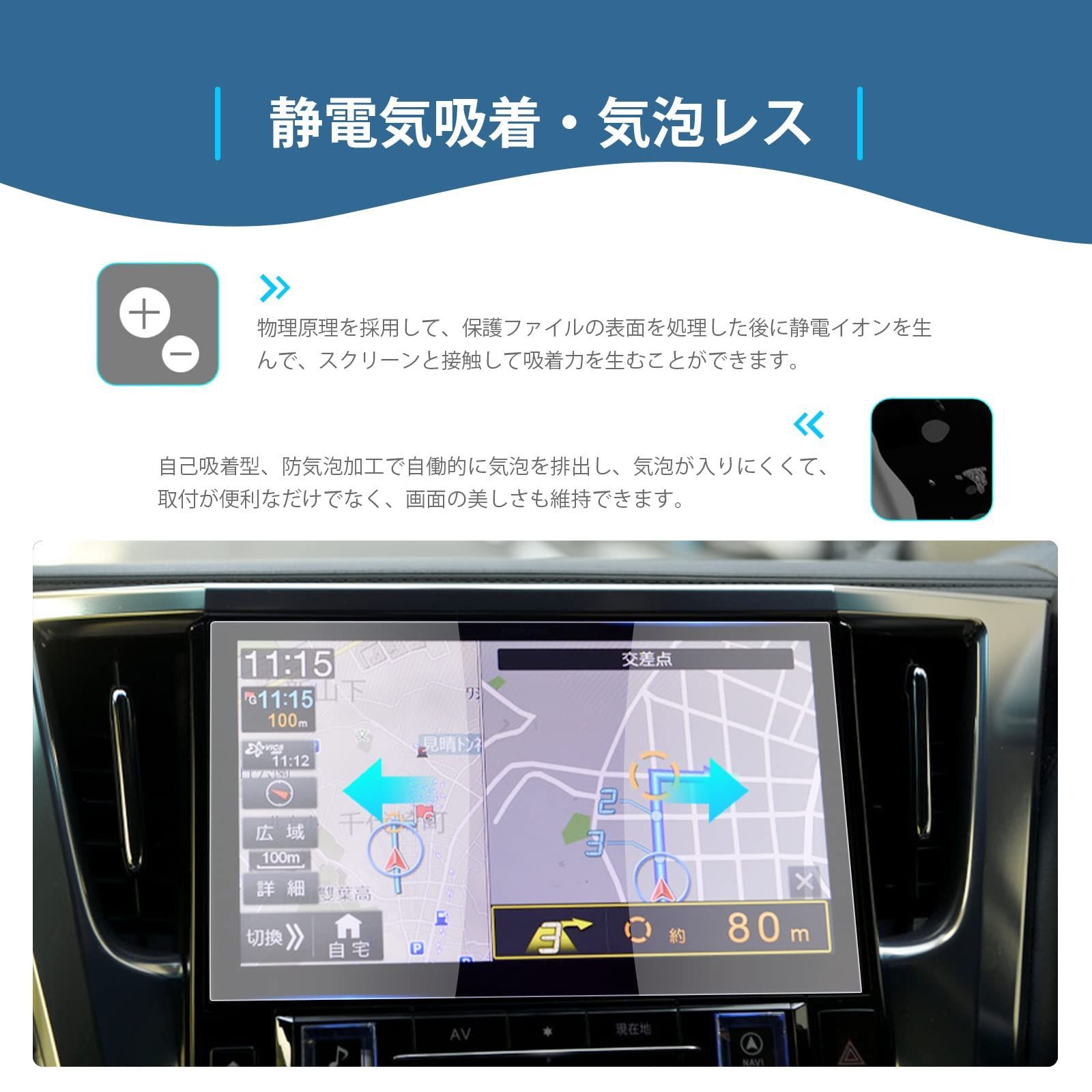 数量限定】EX11NX 11インチ EX11NX-AV/EX11NX-NVE/EX11NX-SE-E-AM 