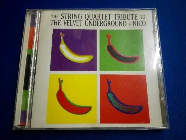 【中古】 String Quartet Tribute to the Beatles ビタミン・ストリング・カルテット 楽天市場】【中古】 String Quartet Tribute to the Beatles