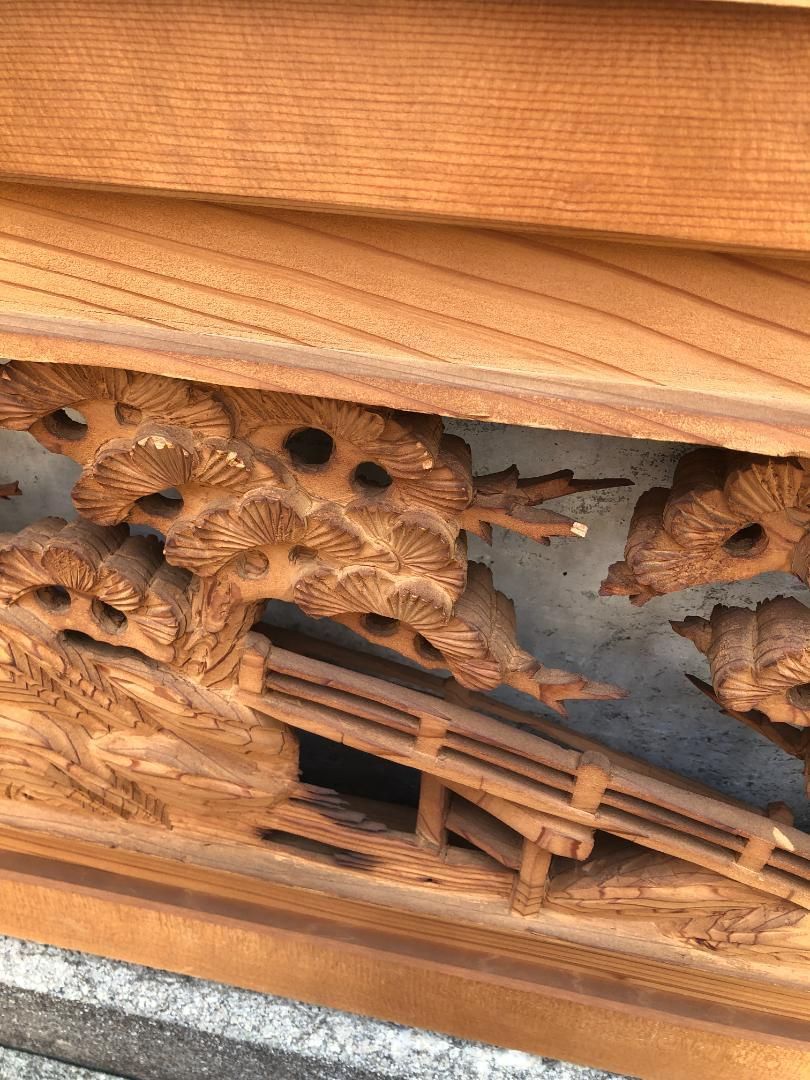 厚みがあります 914