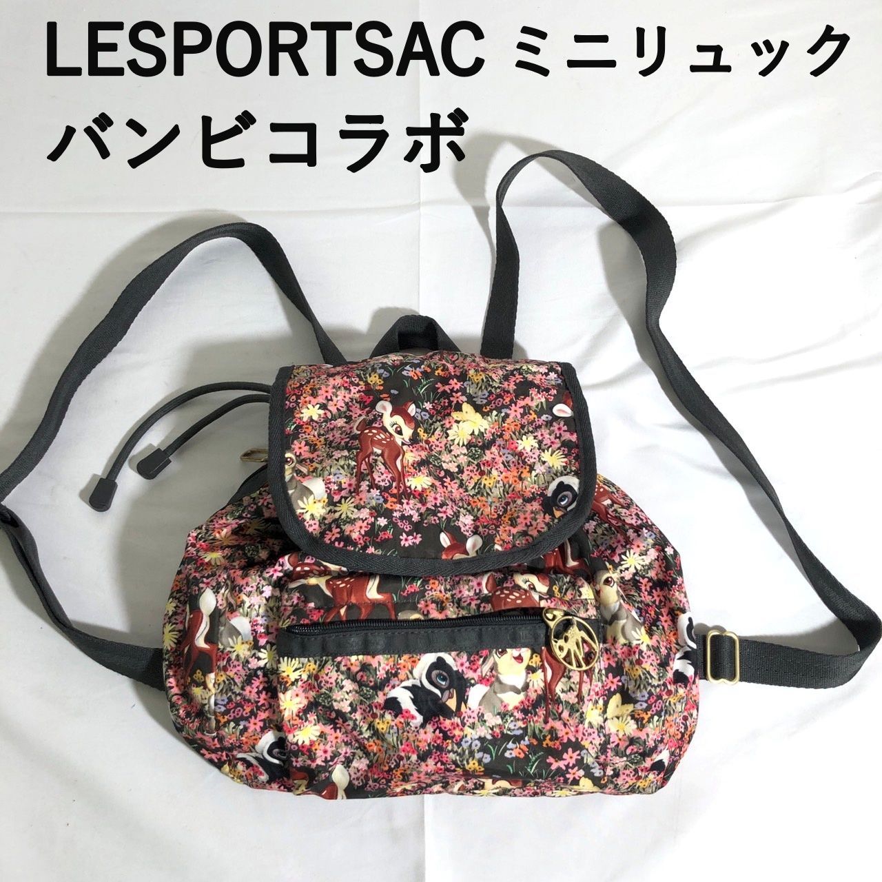 LESPORTSAC レスポートサック バンビリュック ディズニーコラボ 【送料