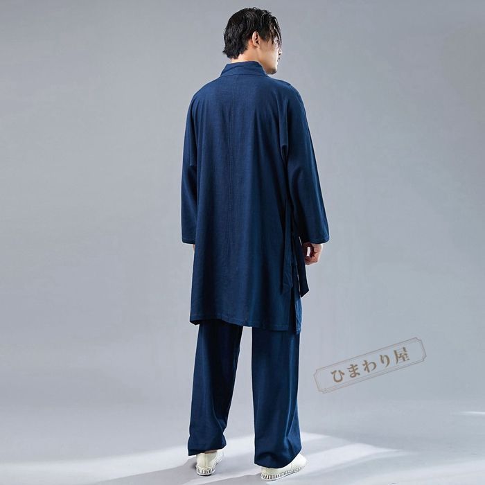 綿麻