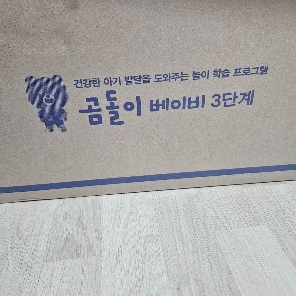 Woongjin ベイビー ウィニー 3 歩数