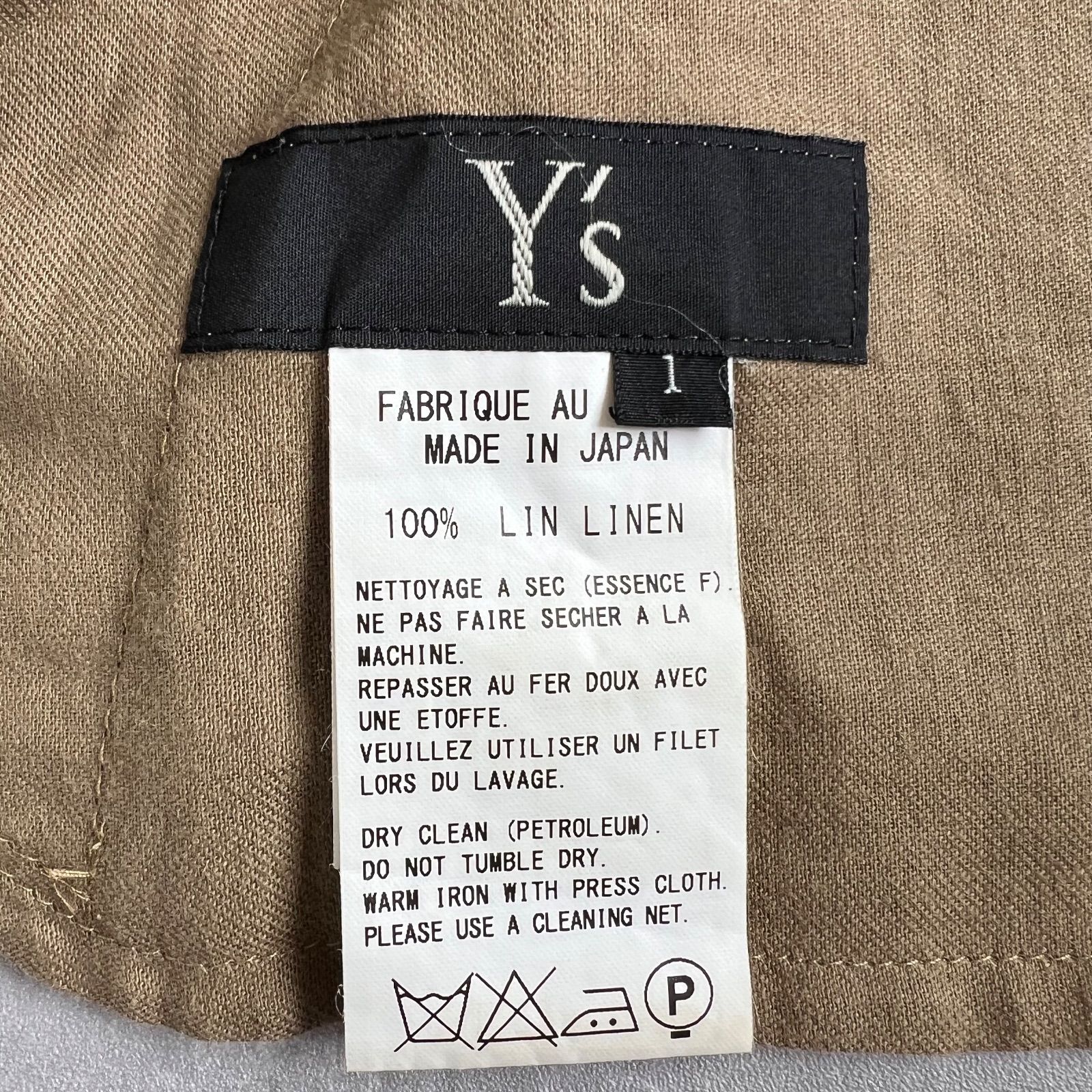 ヨウジヤマモト リネン