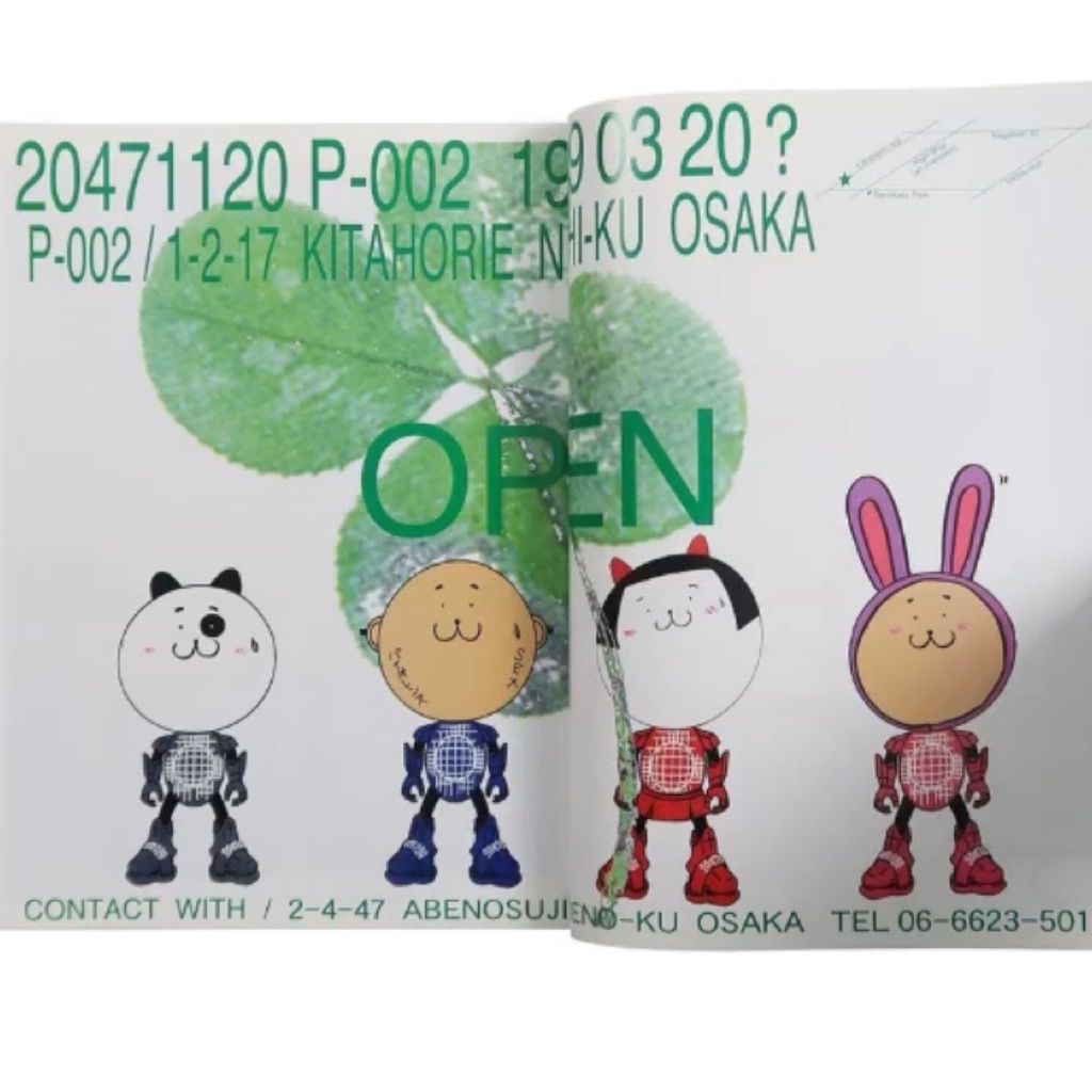 20471120 非売品 激レア STAFFコーチジャケット - メルカリ