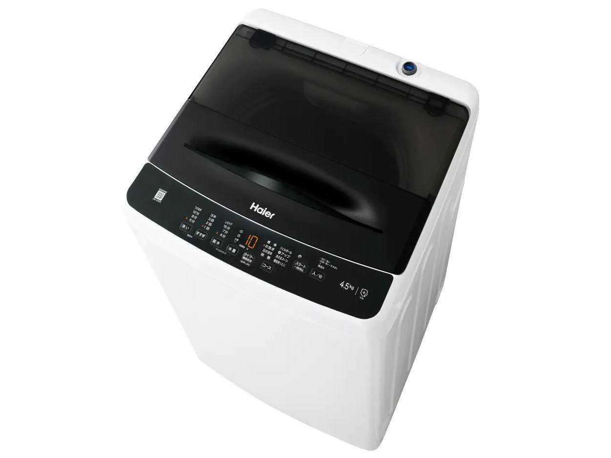 2営業日で発送 ハイアール JW-U45B K