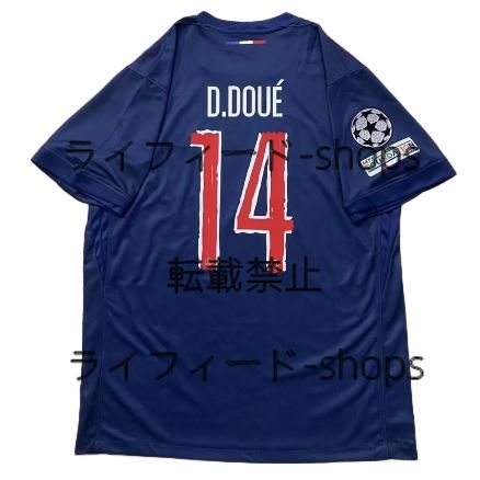 24-25 パリサンジェルマン 背番号14 デュエ ユニフォーム 長袖