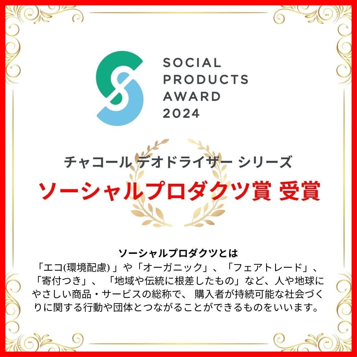 ローズ缶 espressivo