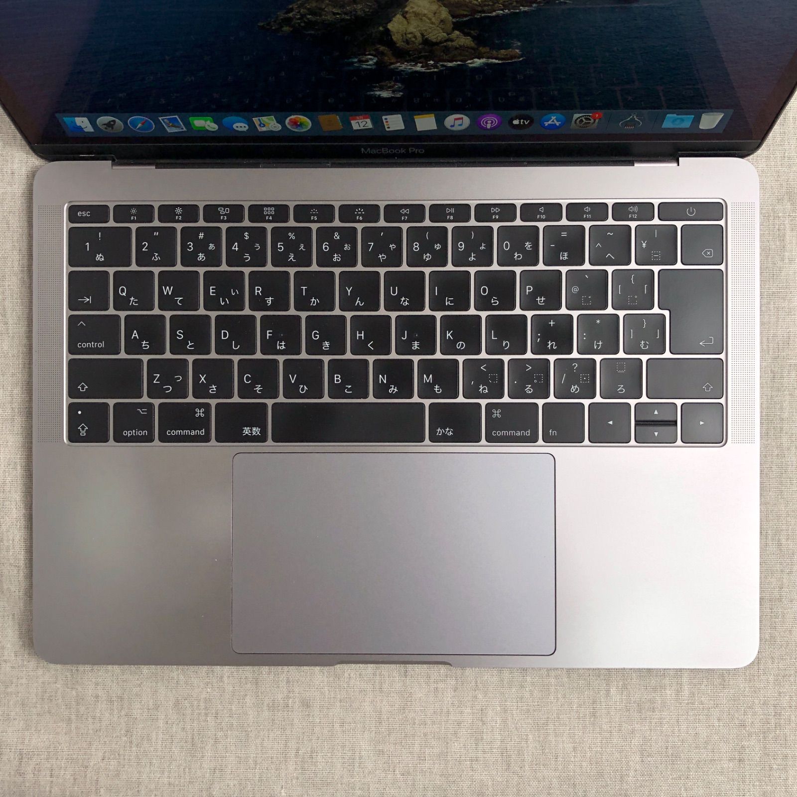 MacBook Pro 13インチ 2017 i5 16GB 256GB - www.mecanizadosalbacete.com