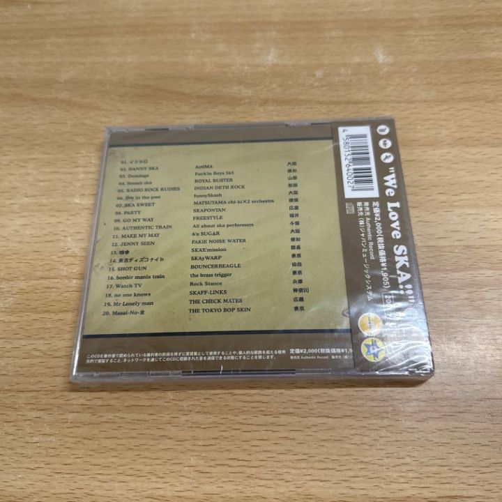 ○01)【同梱不可】【未開封】SKA Tour vol.2/オムニバス/CD/スカ