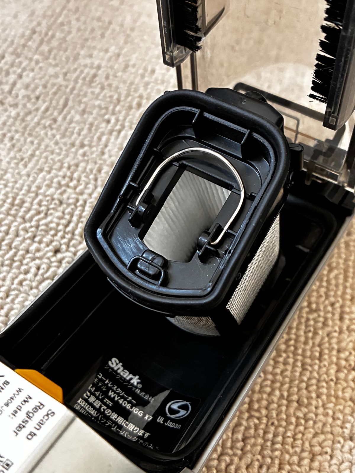 M*i様 【美品】シャークコードレスクリーナー WV406JGG 【簡易清掃 動 51BCZONPJlL._AC_UL210_SR210,