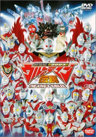 (未使用･未開封品)世界名作童話集 第7巻 [DVD] Amazon.co.jp: 世界名作童話集 第7巻 [DVD] : なし, 未発表: DVD