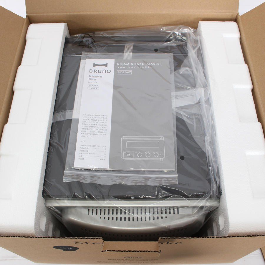 う*ぎ様 ps2 九龍妖魔学園紀 店頭 販促 ポップ 非売品 カット