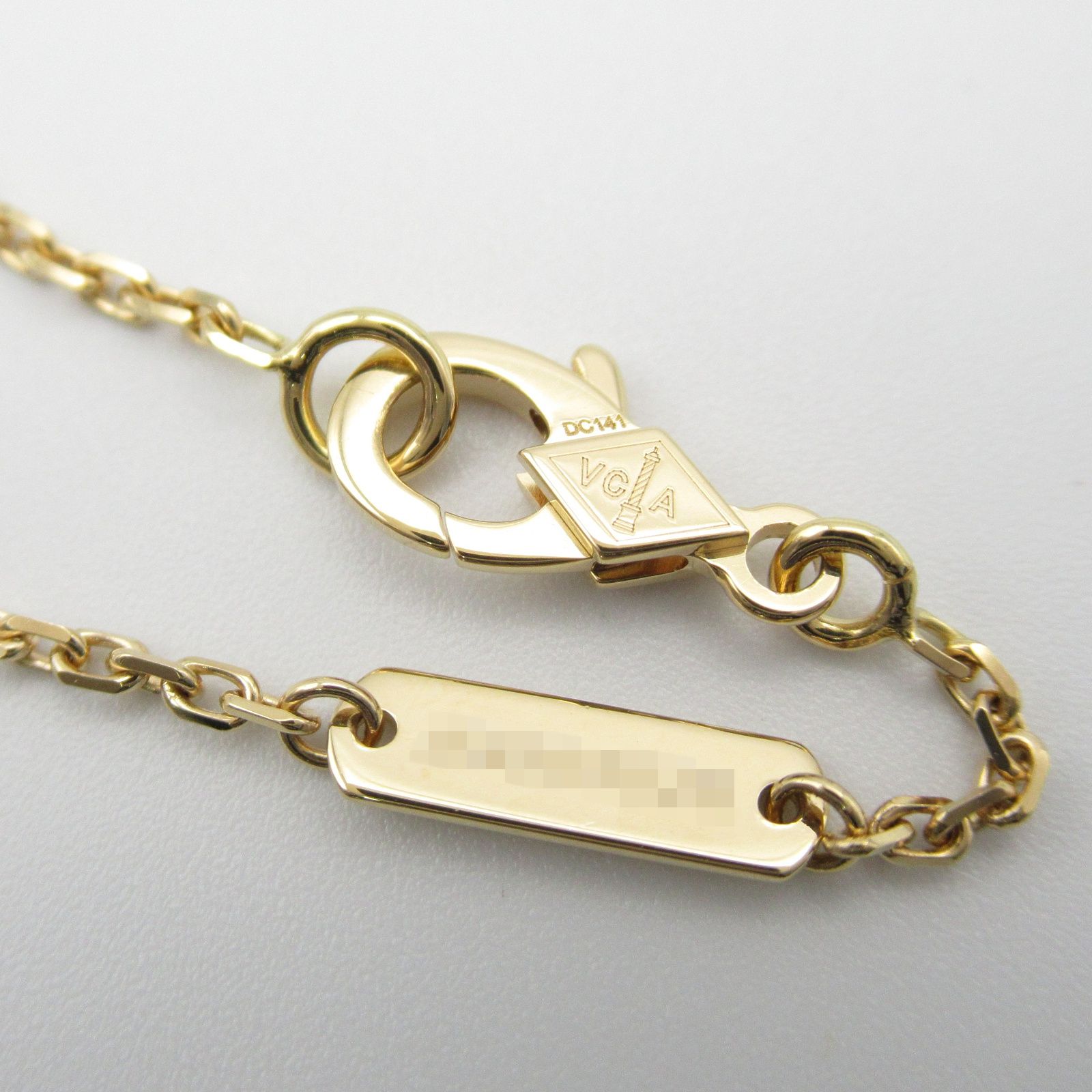 - Arpels