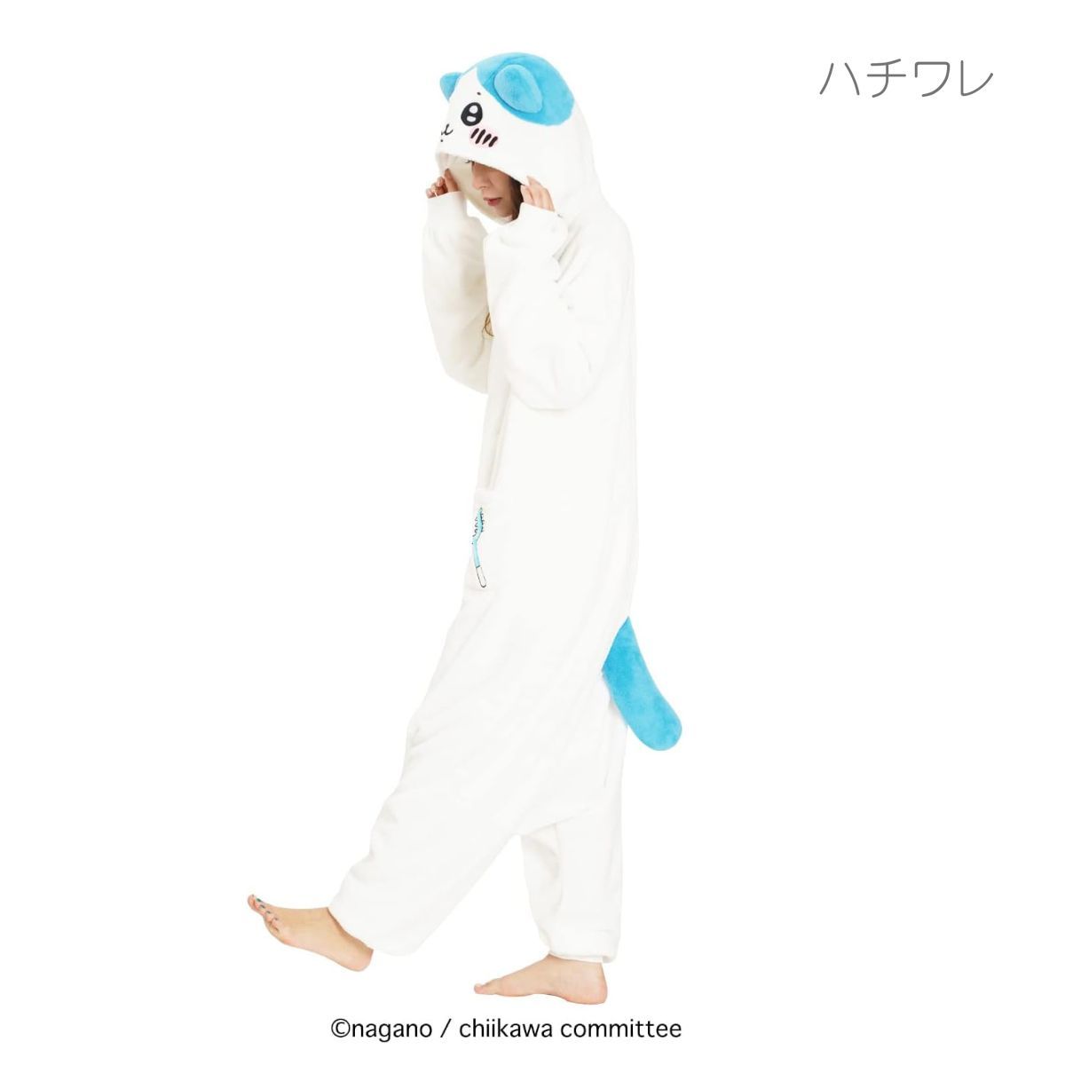 着ぐるみ パジャマ ちいかわ 大人用 ハチワレ うさぎ コスプレ