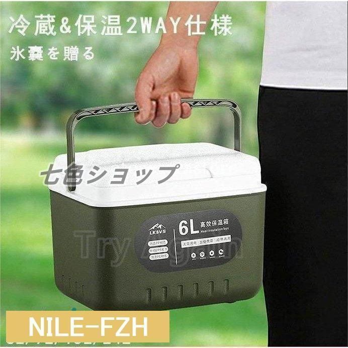 ヴァンガードスリーブ『運命者の紋章』Part.2× 3個セット スリーブ