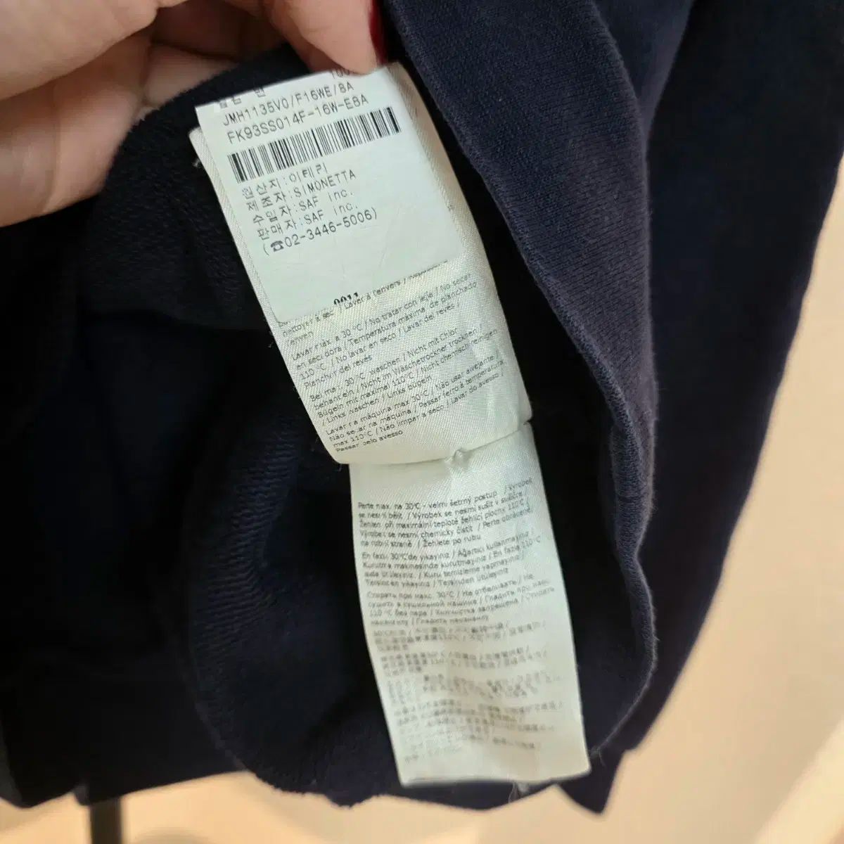  フェンディキッズ スウェット Tシャツ トップス