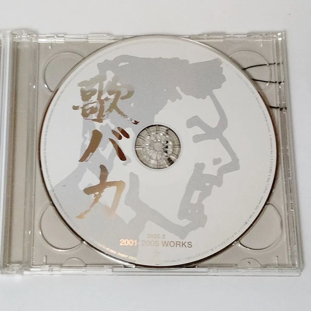 Amazon.co.jp: Ken Hirai 10th Anniversary Complete Single