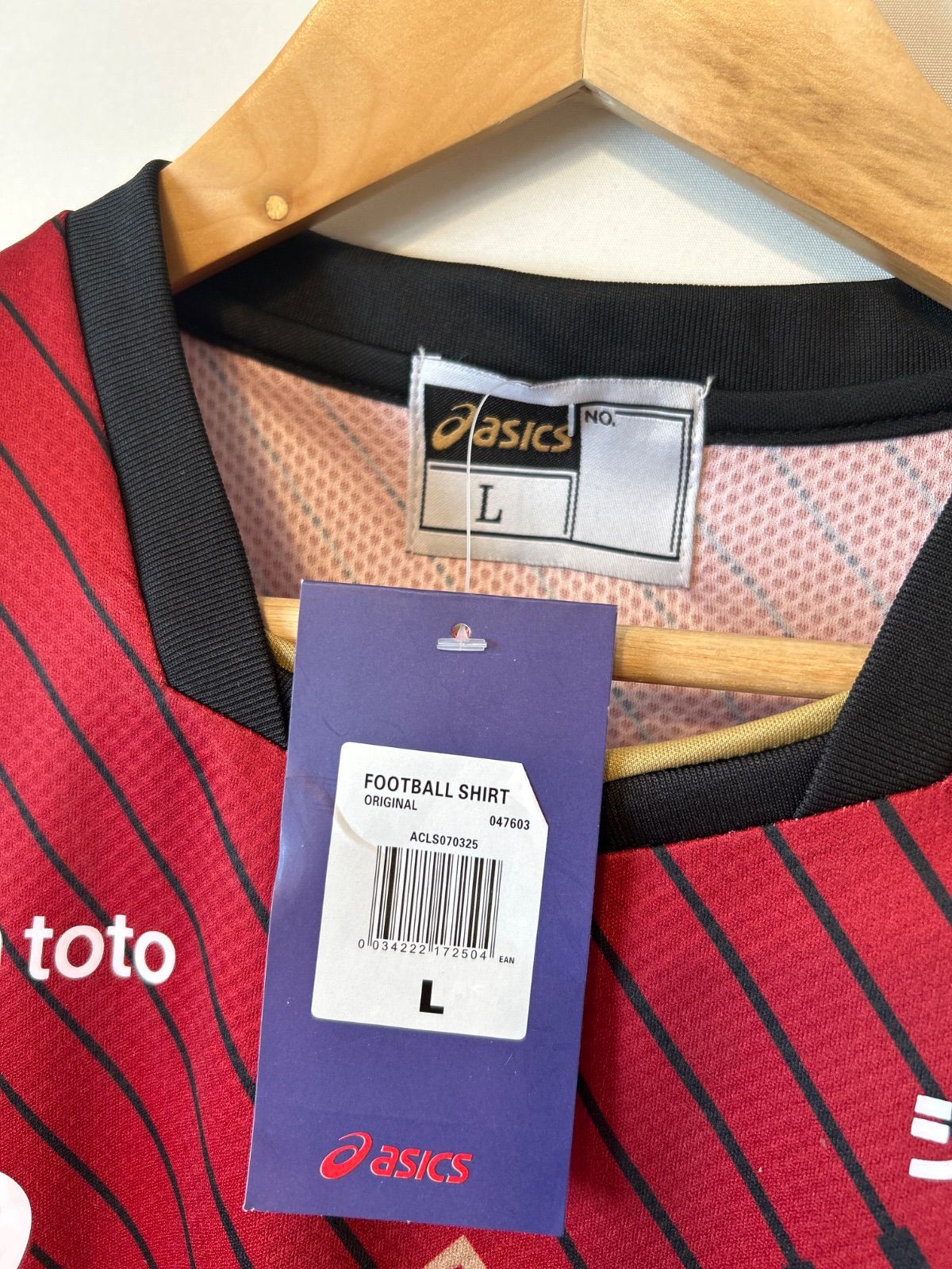 【Lサイズ】2023年ヴィッセル神戸 レプリカ ホーム ユニフォーム asics Z1348【美品】 asics アシックス ヴィッセル神戸 2023年レプリカ