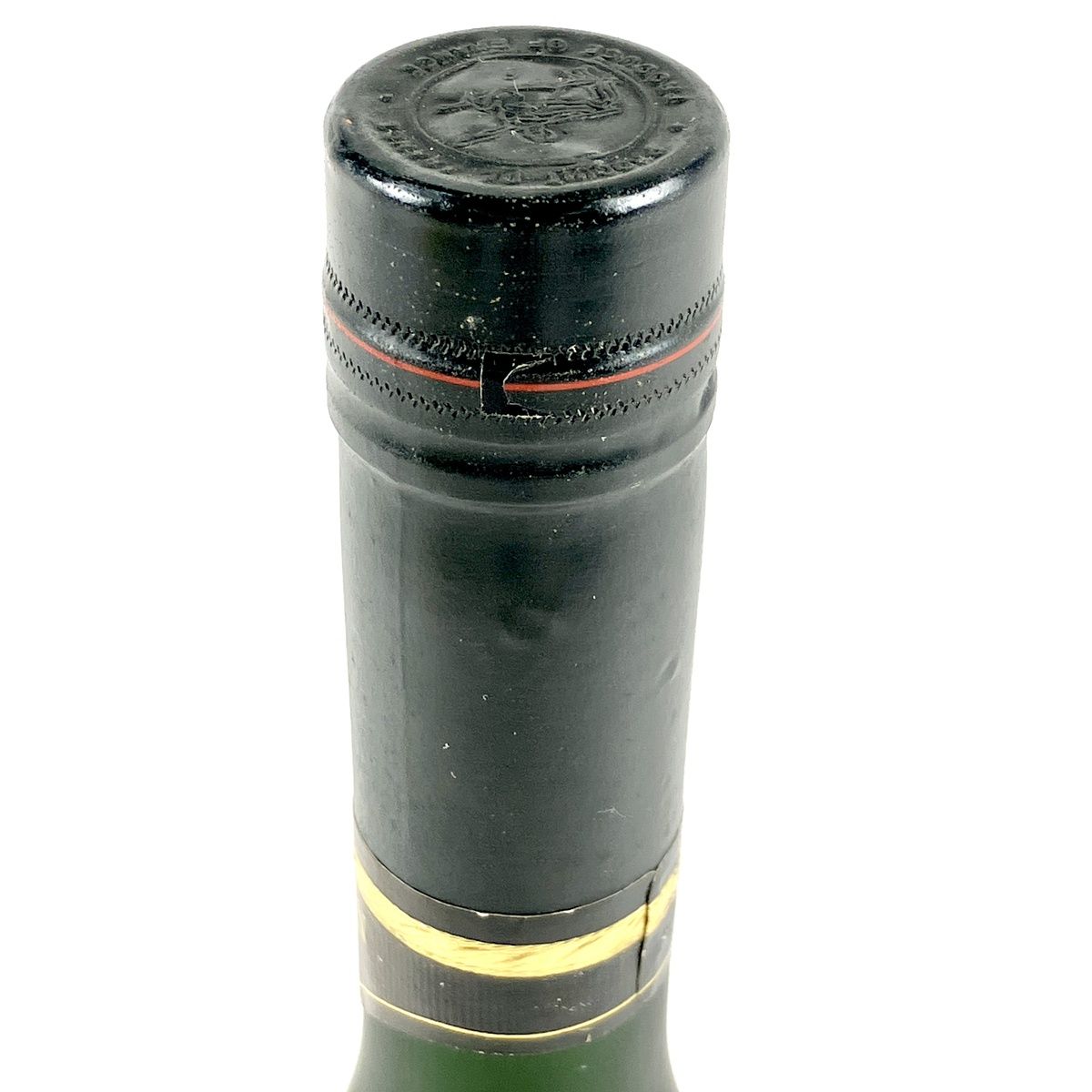 2本 レミーマルタン REMY MARTIN ナポレオン エクストラオールド