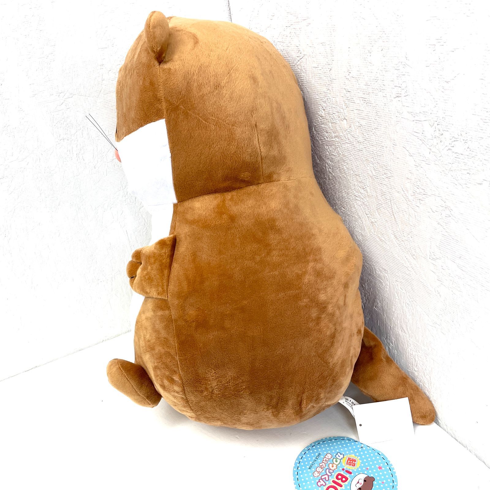 超BIGカワウソくん ぬいぐるみ No.284 - メルカリ