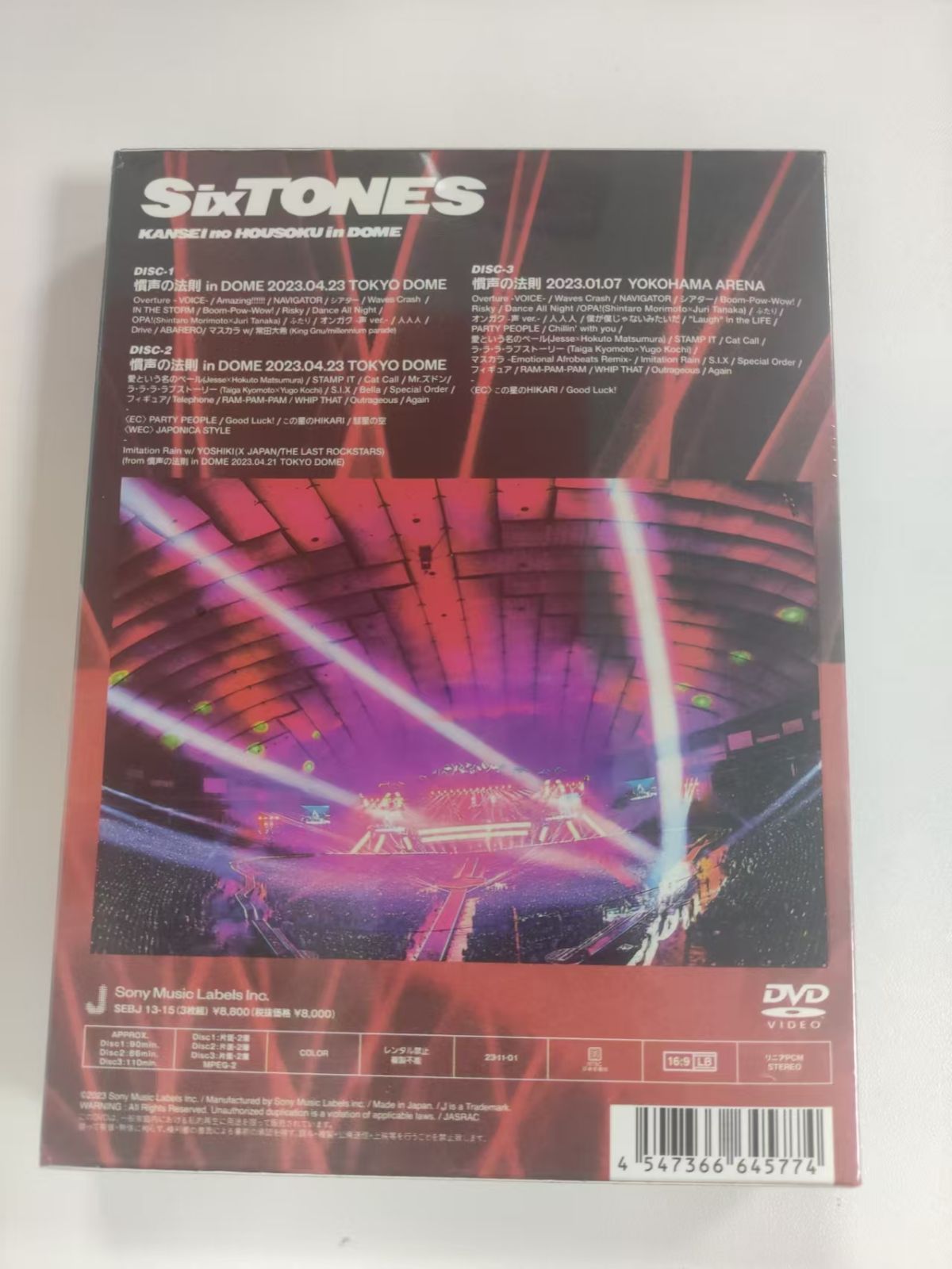Amazon.co.jp: 慣声の法則 in DOME (初回盤) (DVD) : SixTONES: DVD