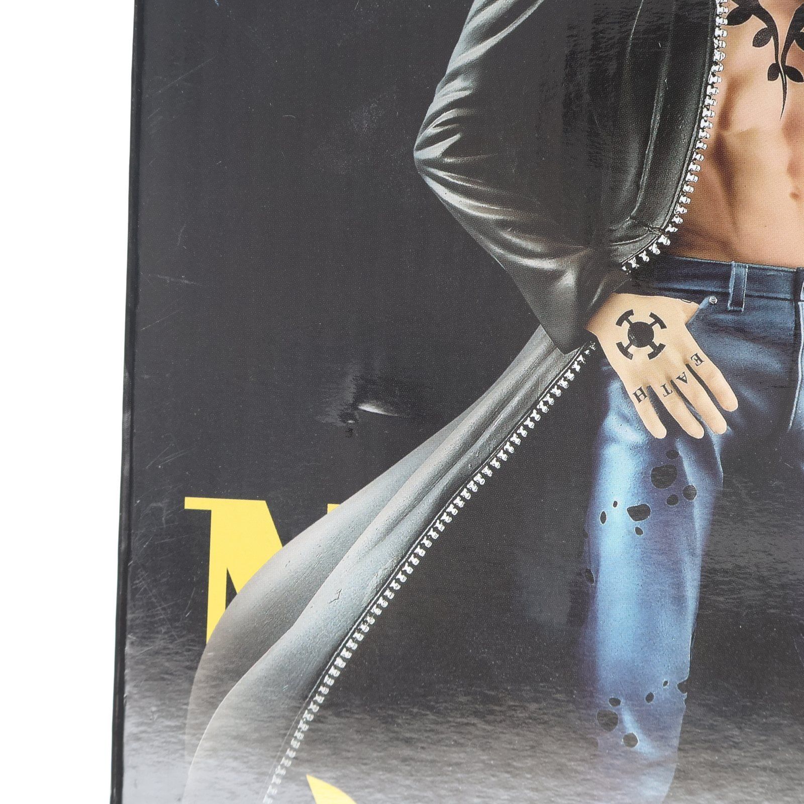BANPRESTO - D賞 トラファルガー・ロー 一番くじ ワンピース THE BEST EDITION ONE PIECE MASTERLISE フィギュア プライズ(15618) バンプレスト BANPRESTO - D賞 トラファルガー・ロー 一番くじ ワンピース THE