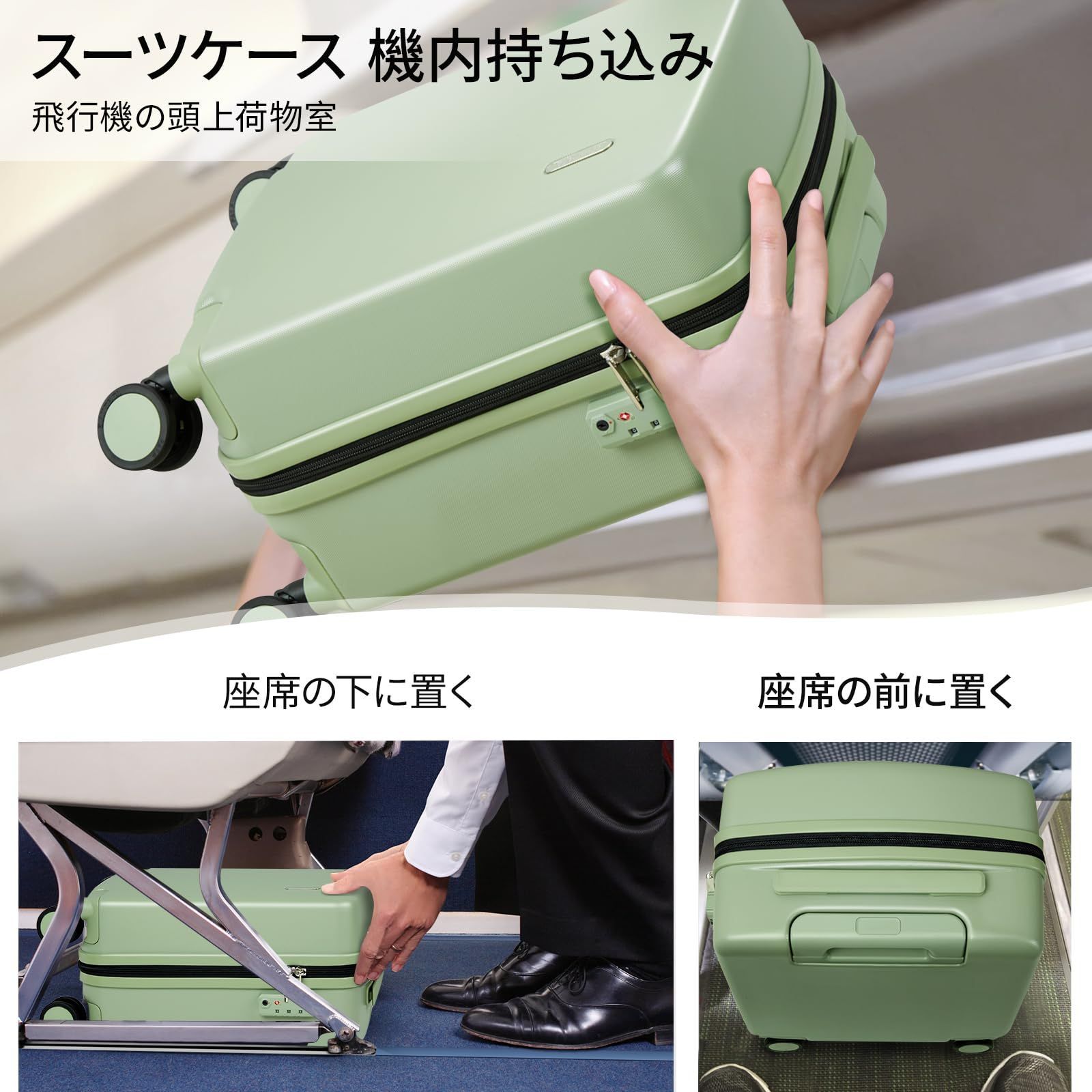 超軽量小型スーツケース 機内持ち込み sサイズ 静音で360°回転