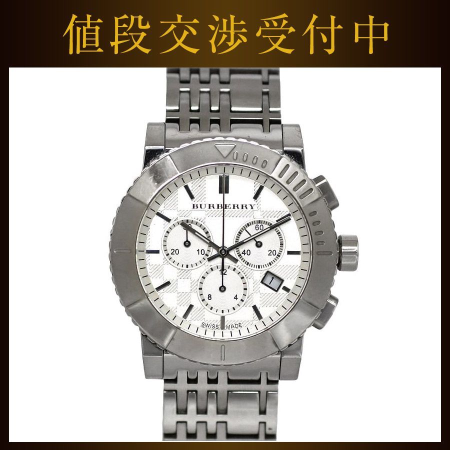 バーバリー 腕時計 ホワイト シルバー BU2303