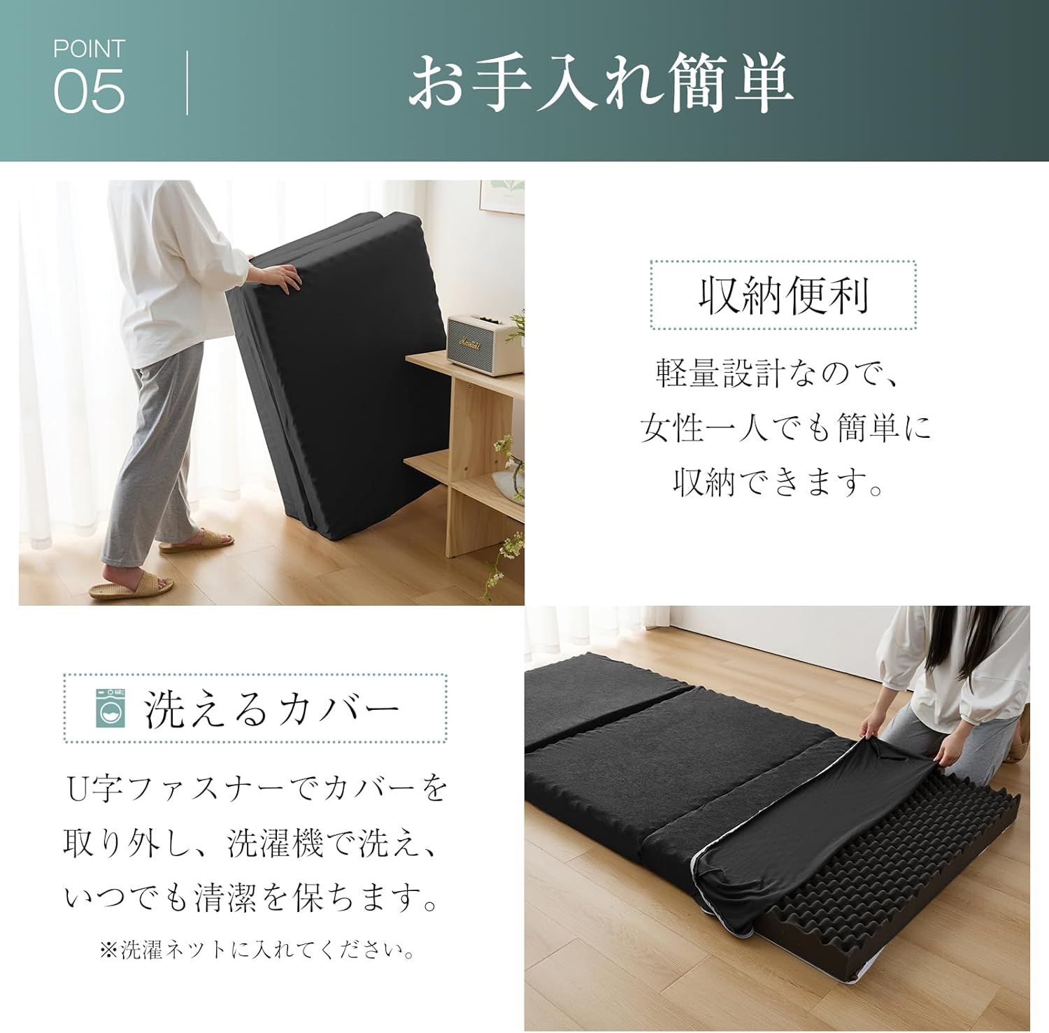 厚 10cm