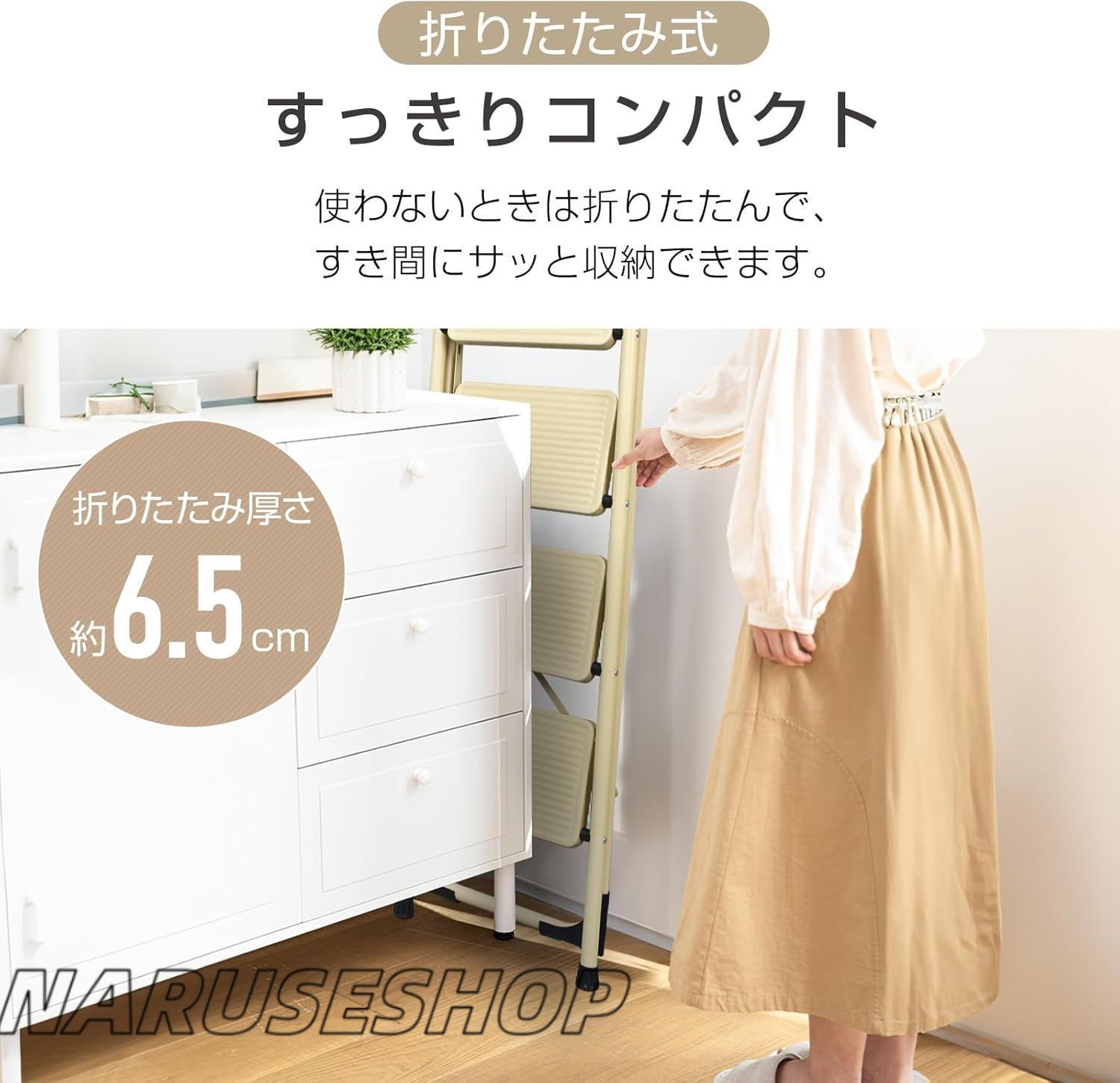 ディスプレイラック 耐荷重約150kg