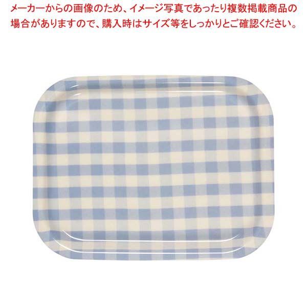 Rトレー ミルキーチェック(S)ブルー(ノンスリップ加工)