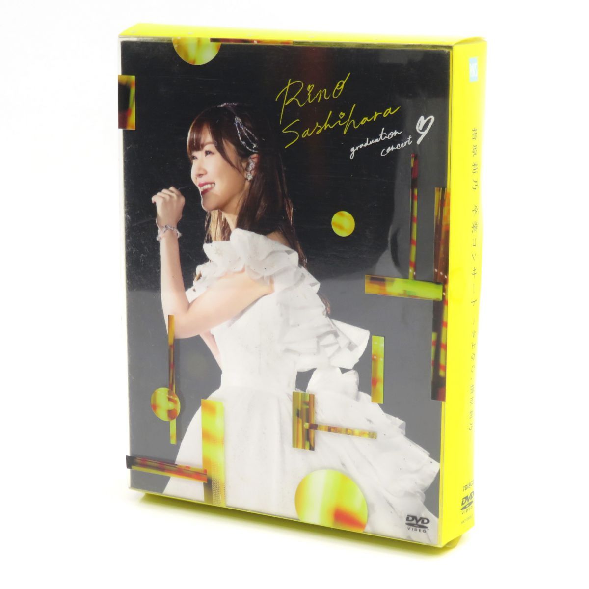 DVD 指原莉乃 卒業コンサート ～さよなら、指原莉乃～ SPECIAL DVD BOX ※中古 - メルカリ