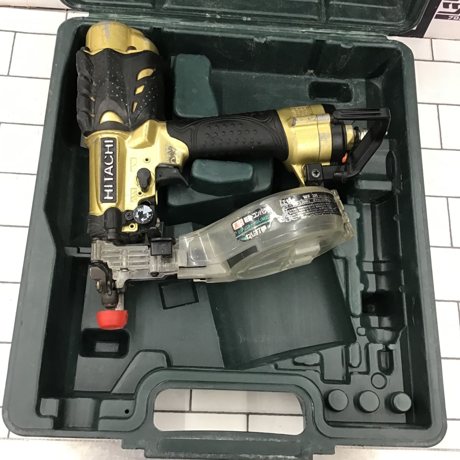 ハイコーキ(HIKOKI ※旧:日立工機) 高圧エアネジ打ち機 WF3H ハイコーキ(HIKOKI ※旧:日立工機) 高圧エアネジ打ち機 WF3H