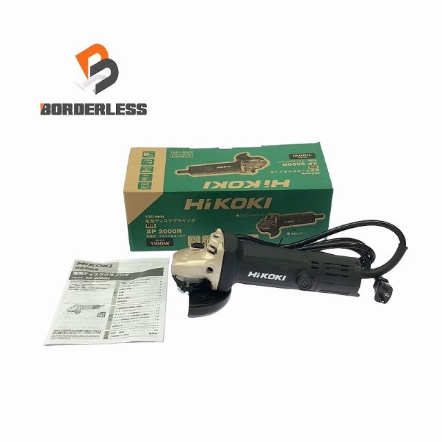 HIKOKI ハイコーキ 100V 100mm 電気ディスクグラインダ 細径 XP2000N ブラック＆ゴールド 107853