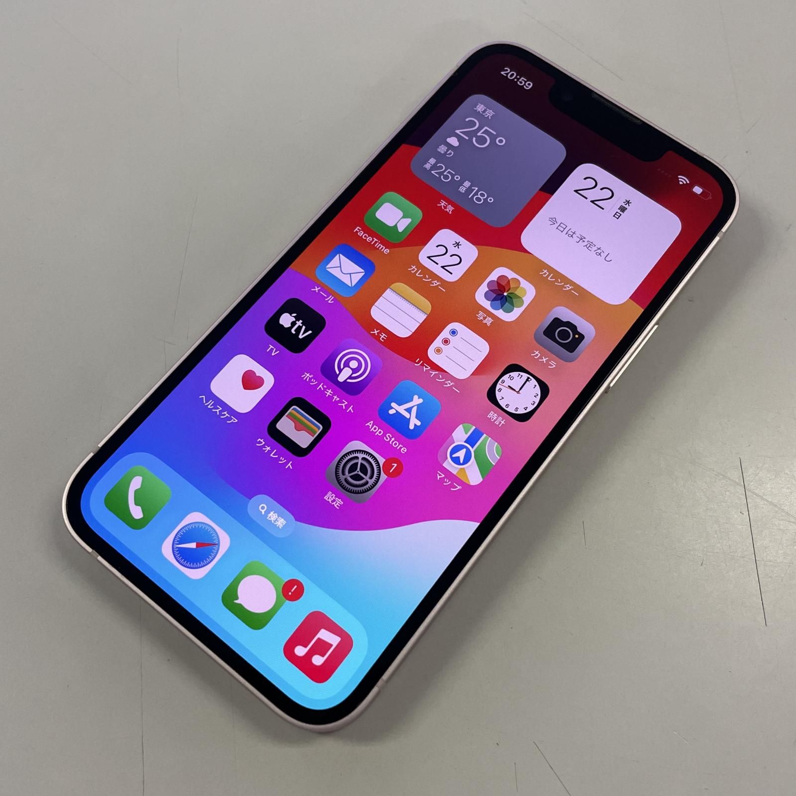 softbank iPhone 13 mini 128GB ピンク